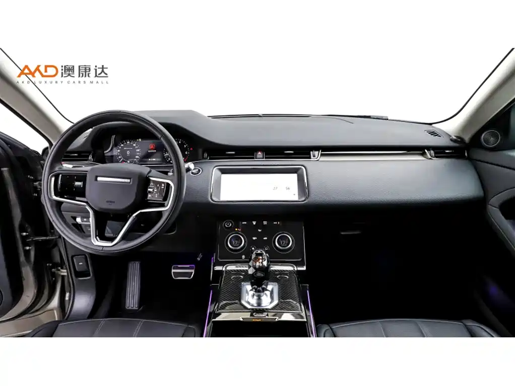 Land Rover Range Rover Evoque 2021