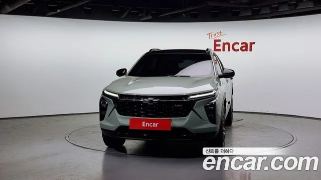 Chevrolet Trax 2023