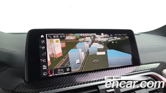 BMW X4 M 2020
