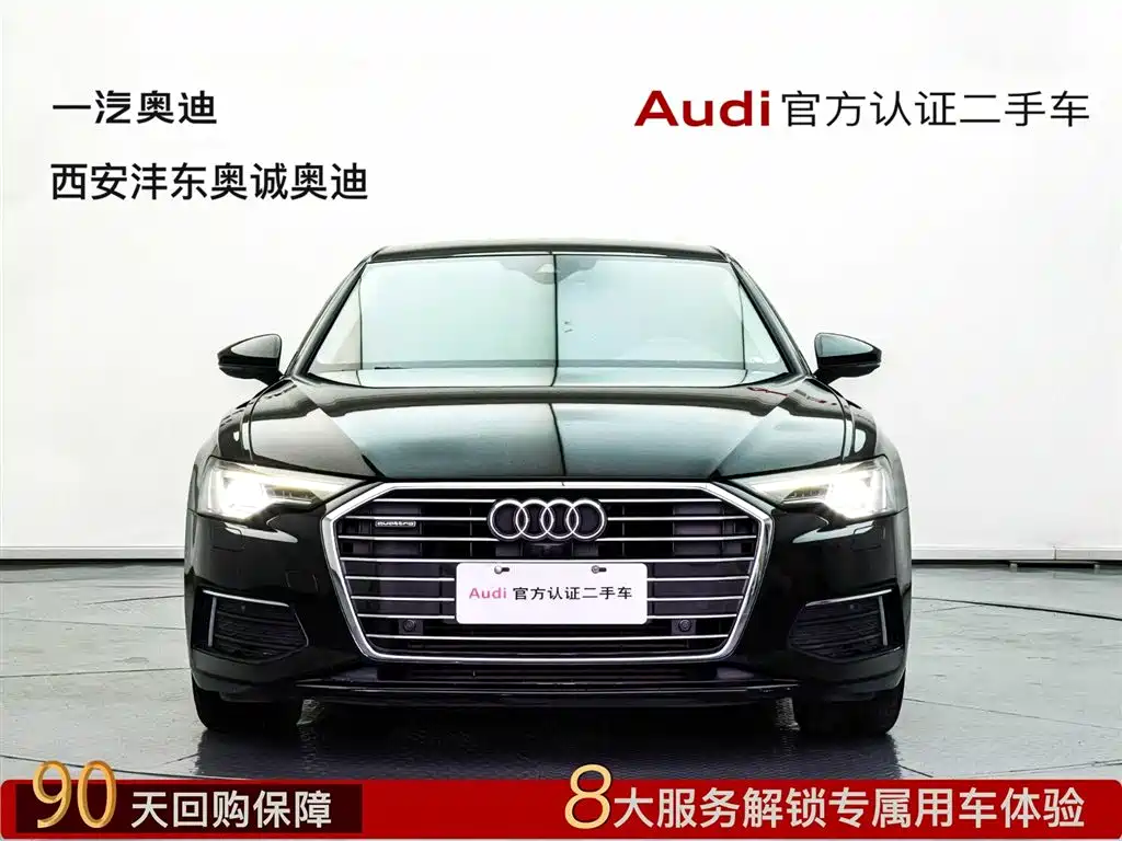Audi A6 2022