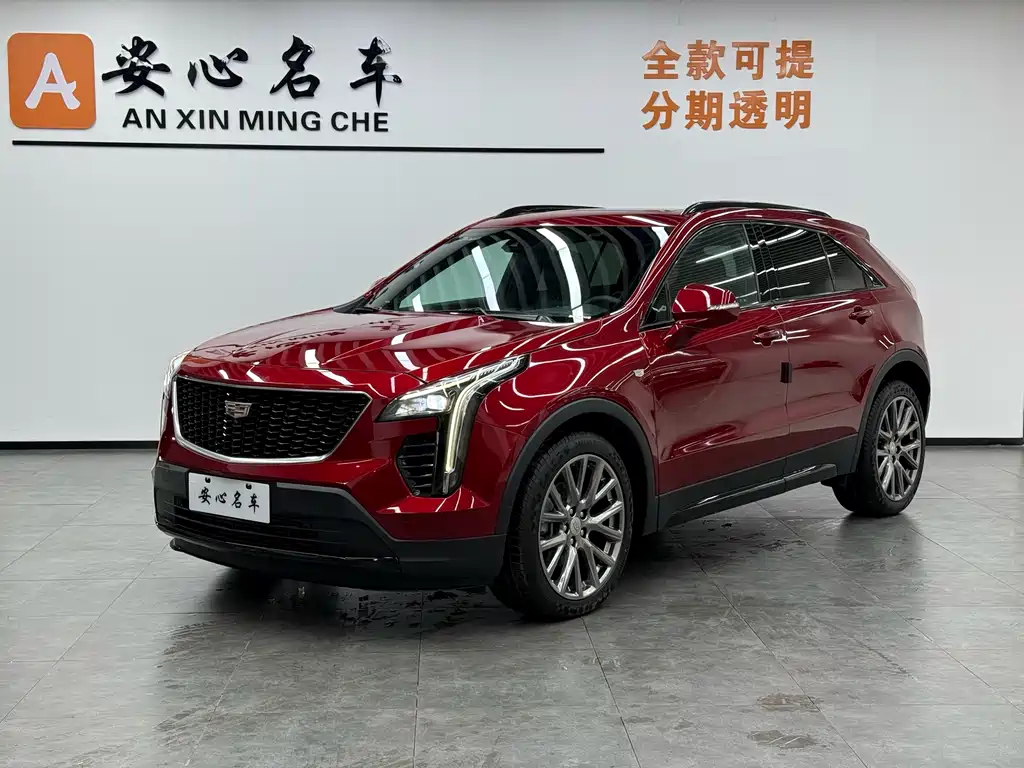 Cadillac XT4 2024