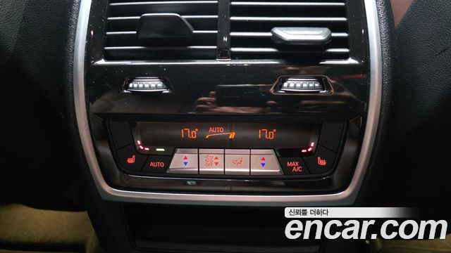 BMW X6 2023