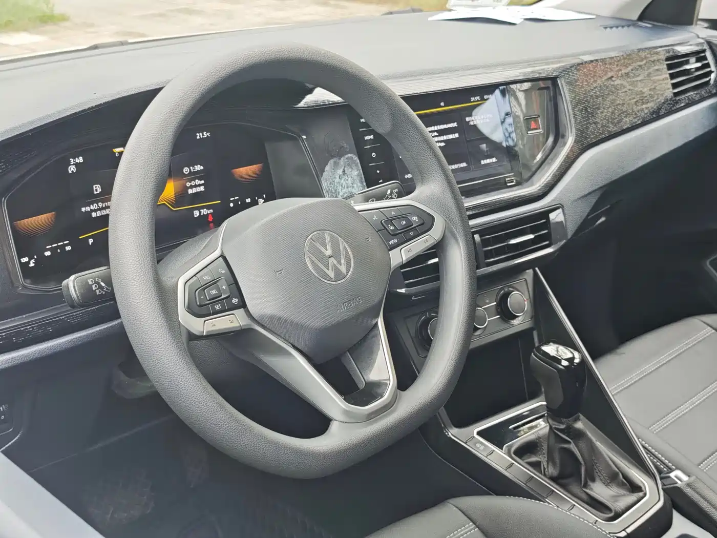 Volkswagen Lavida 2024