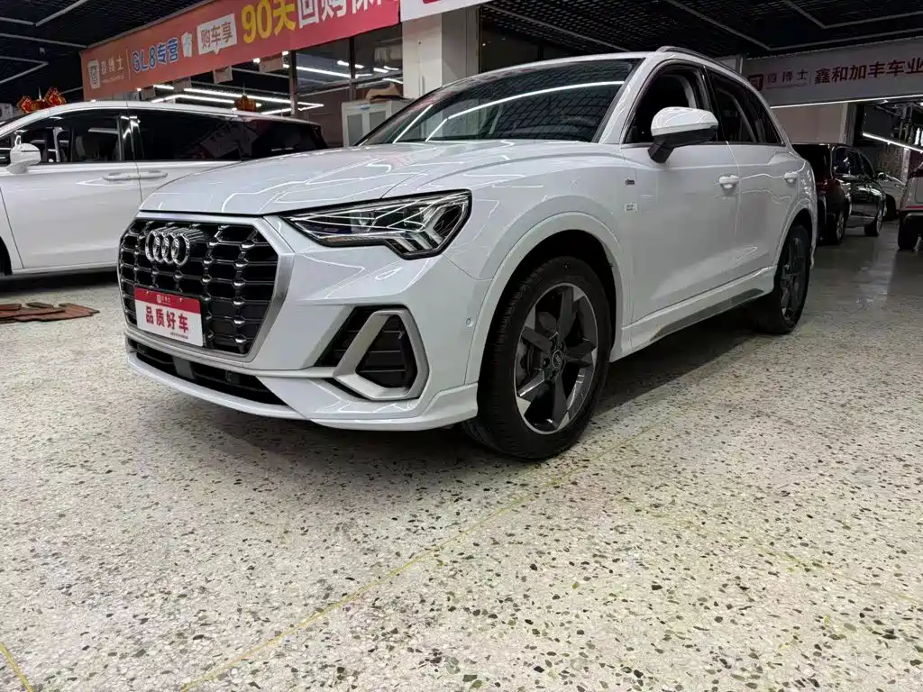 Audi Q3 2022