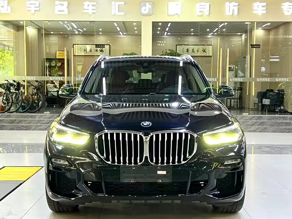 BMW X5 2020