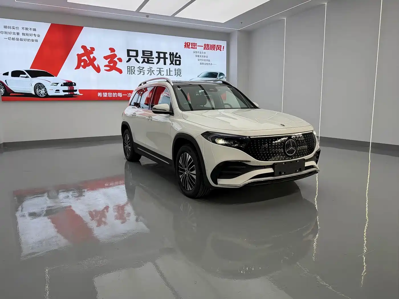 Mercedes-Benz EQB 2025