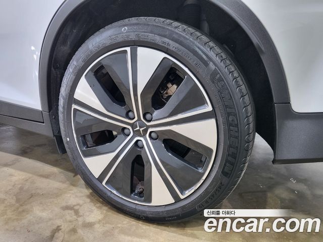 Polestar 2 2022