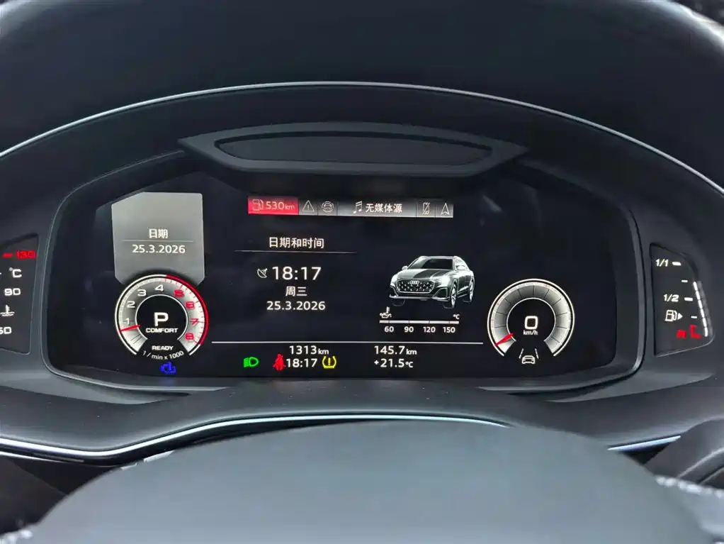 Audi Q8 2025