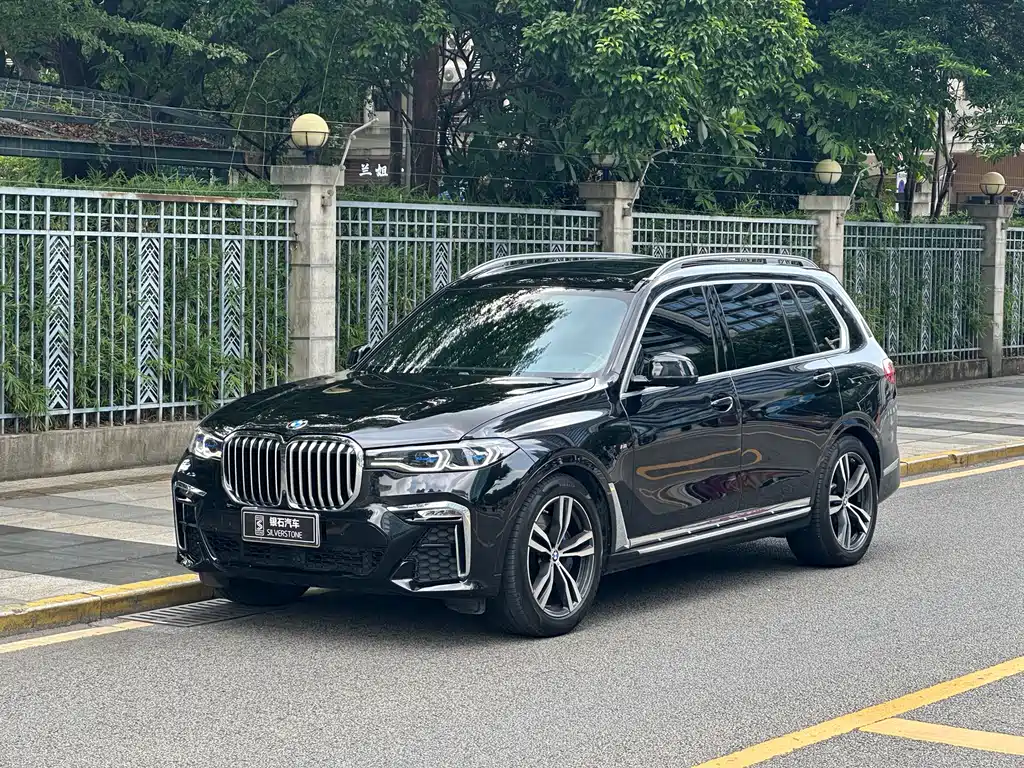 BMW X7 2022