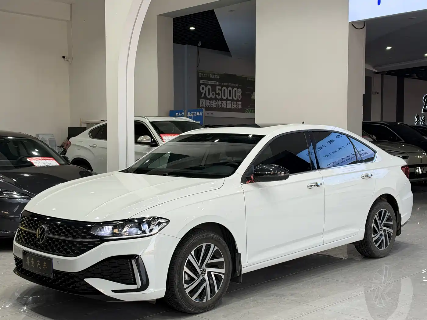 Volkswagen Lavida 2024