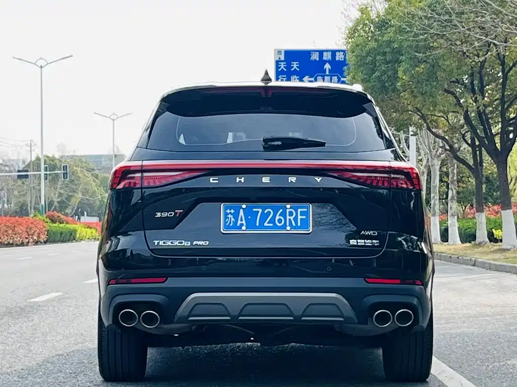 CHERY Tiggo 8 Pro 2024