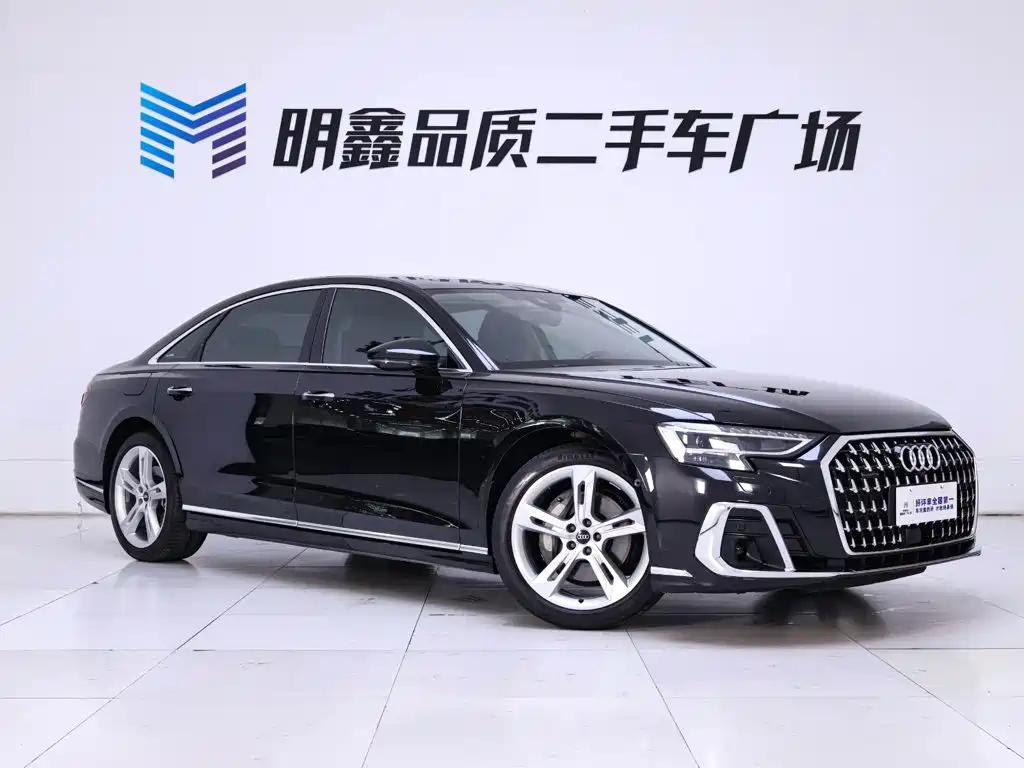 Audi A8 2023