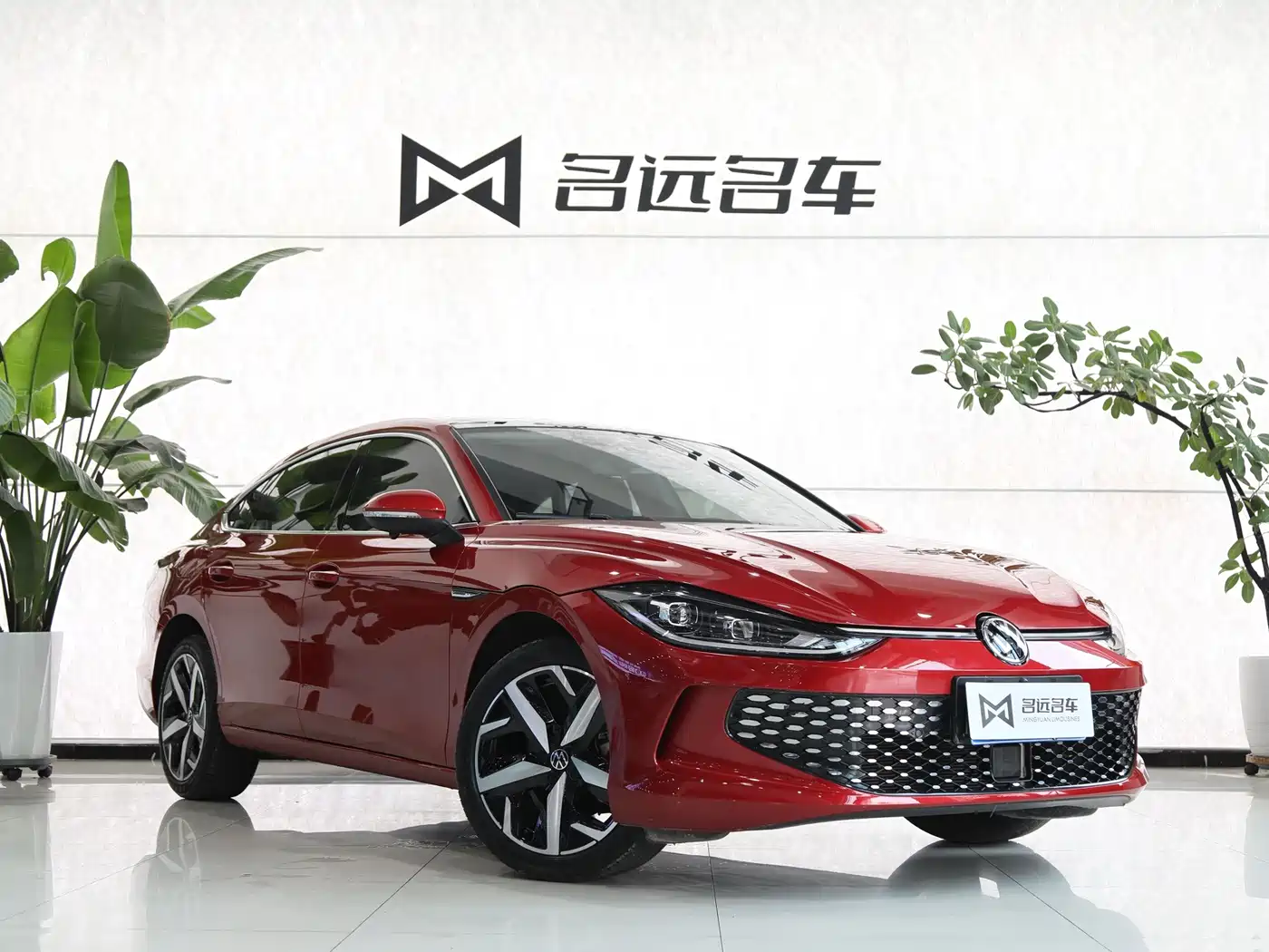 Volkswagen Lamando 2023