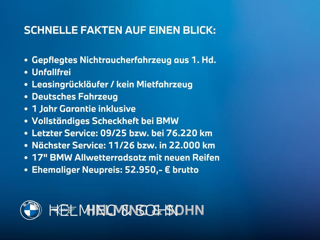 BMW 320 2021