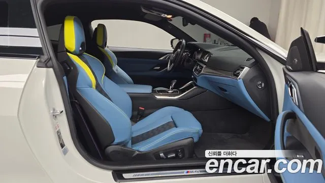 BMW M4 2022
