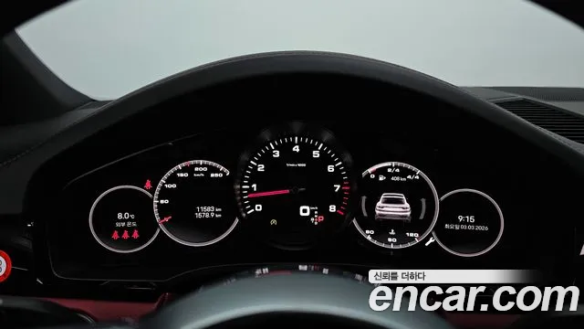 Porsche Cayenne 2023