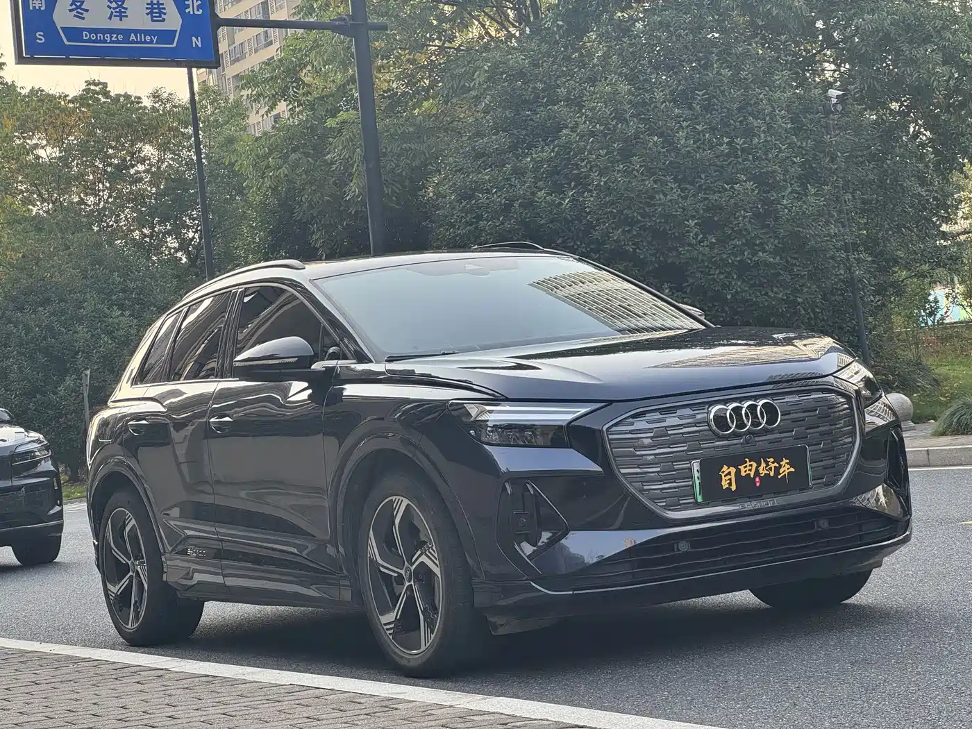 Audi Q4 e-tron 2023