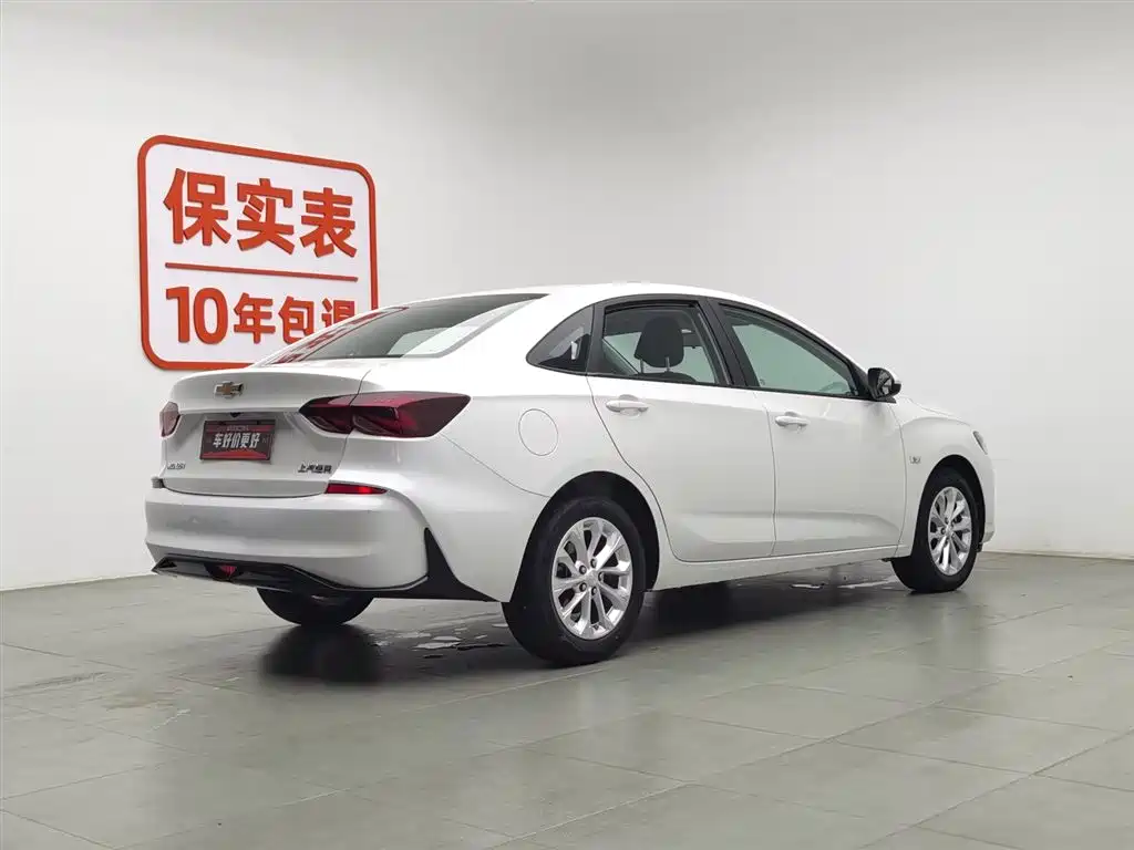 Chevrolet Cruze 2024