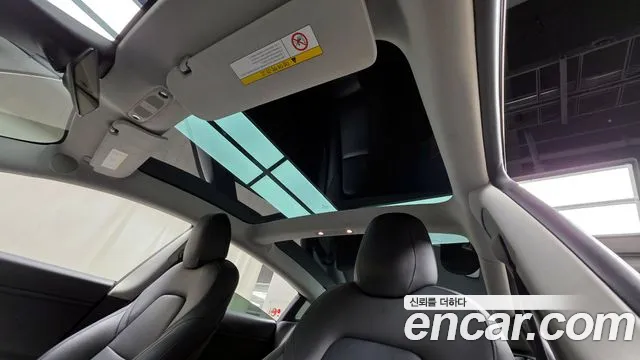 Tesla Model 3 2020