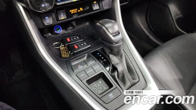 Toyota RAV4 2022