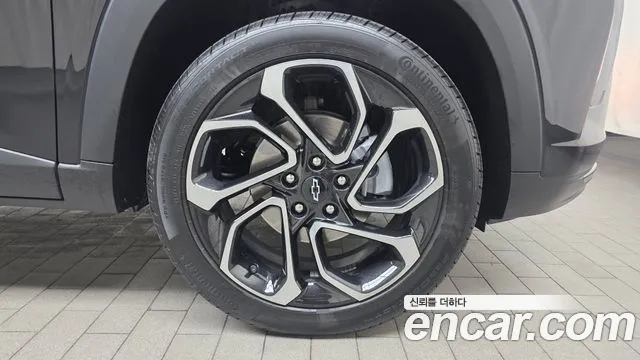 Chevrolet Trax 2023