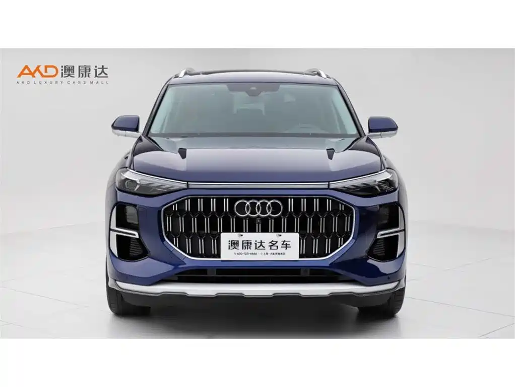Audi Q6 2023