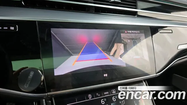 Audi A8 2021