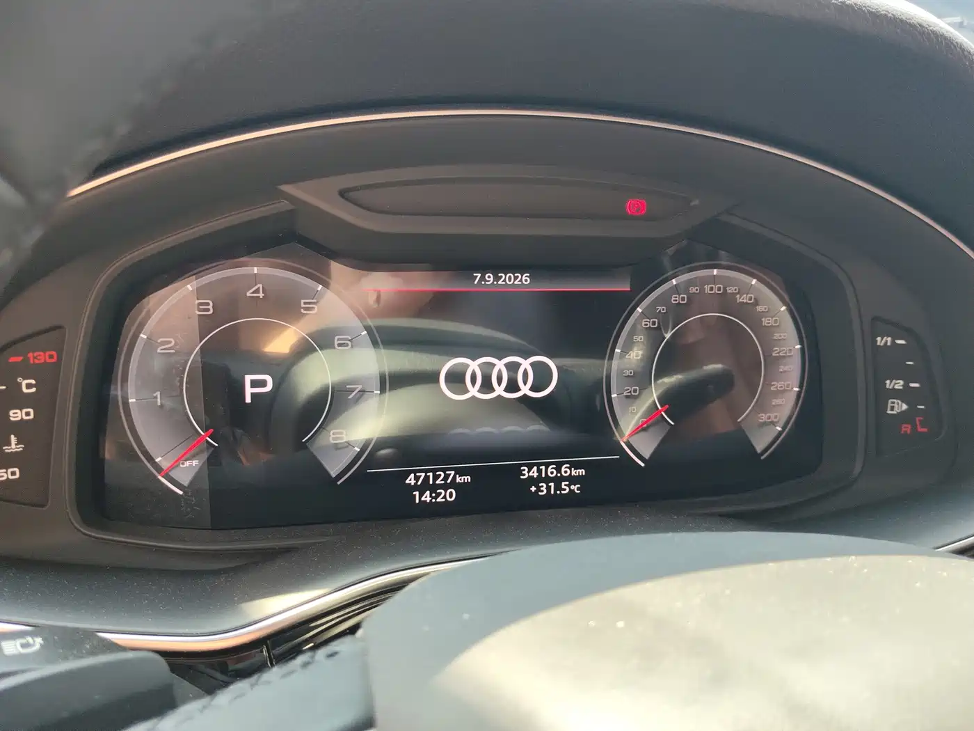 Audi Q7 2024
