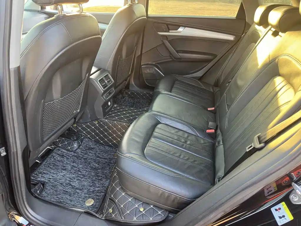 Audi Q5 2021