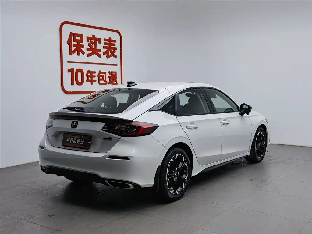 Honda Civic 2024
