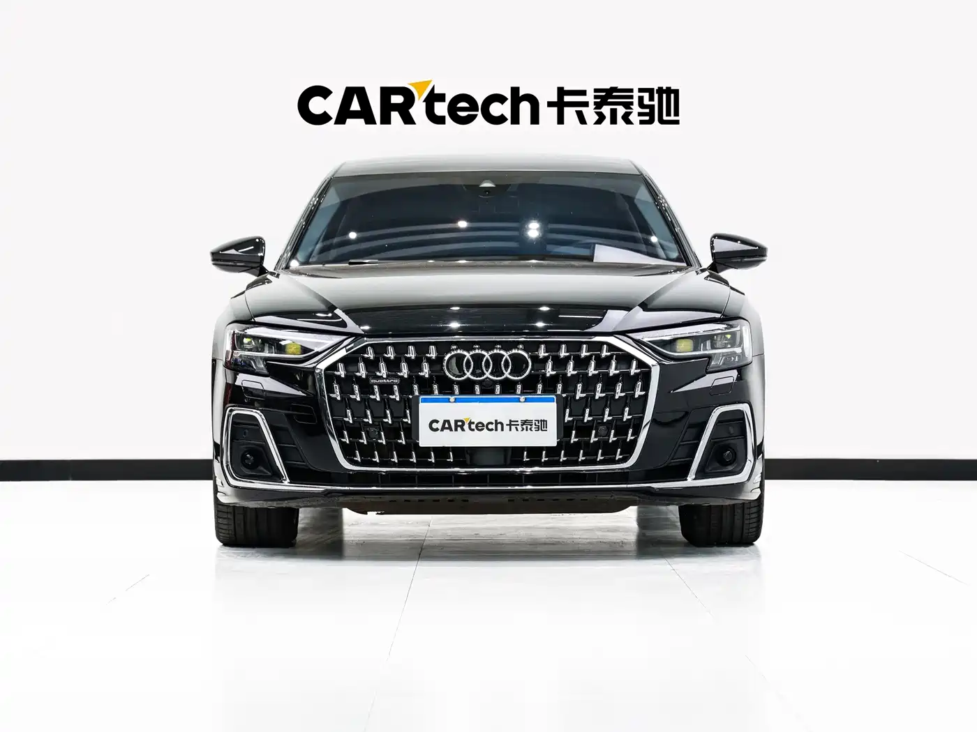 Audi A8 2024