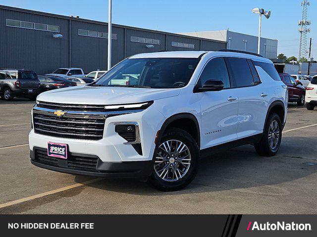 Chevrolet Traverse 2024