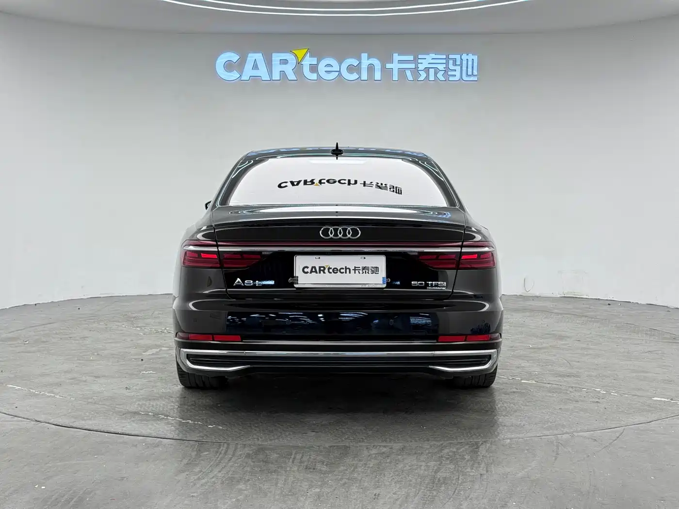 Audi A8 2023