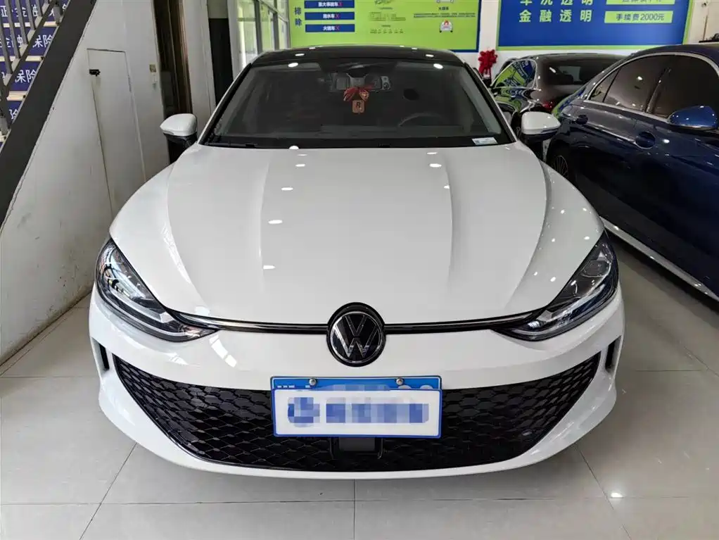 Volkswagen Lamando 2023