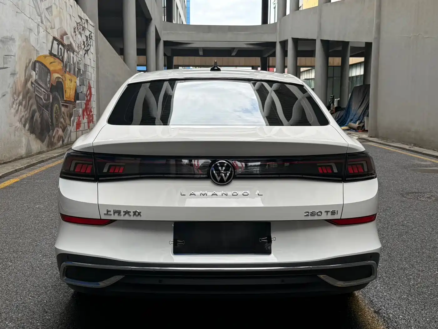 Volkswagen Lamando 2022