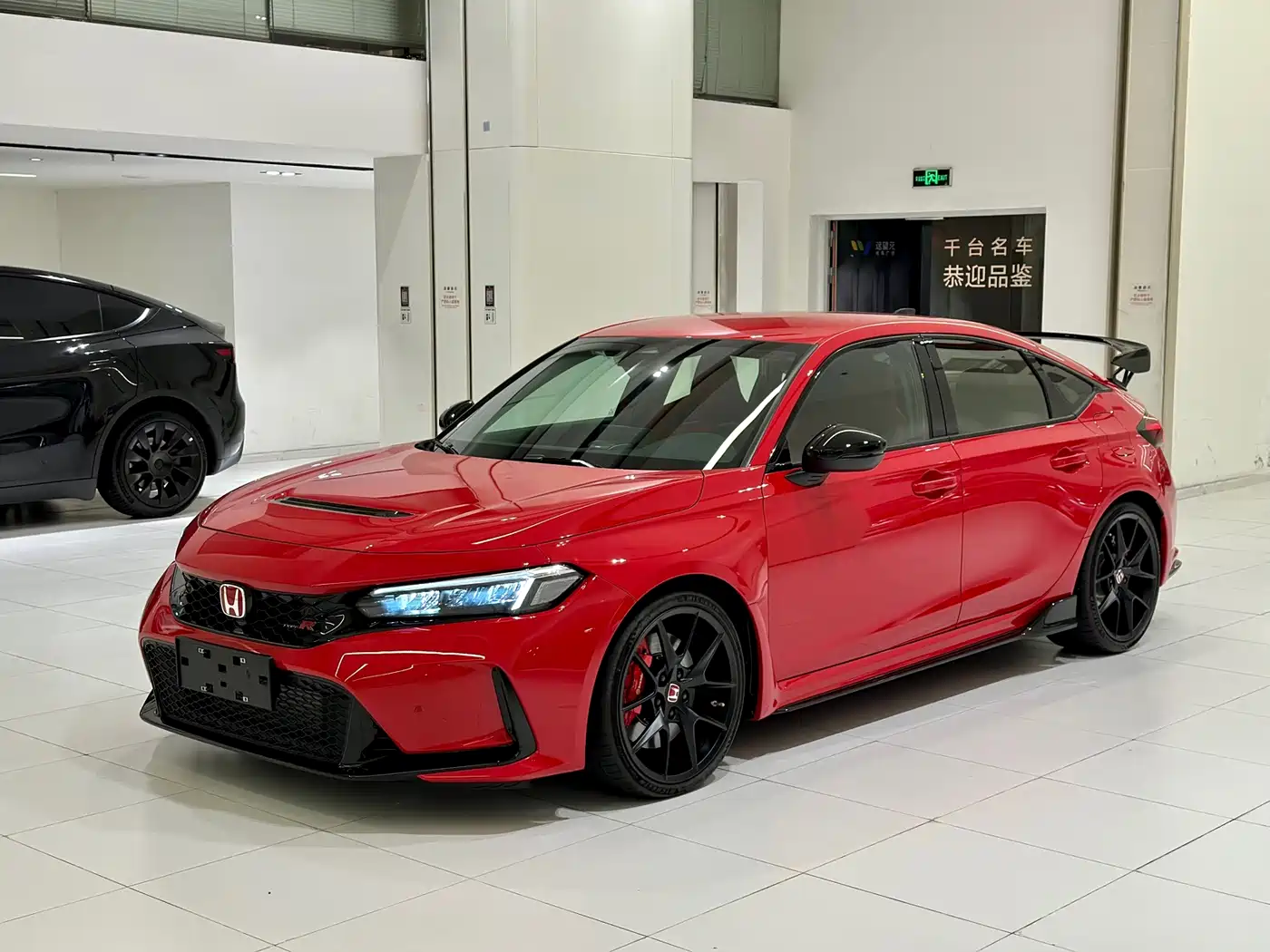 Honda Civic 2023