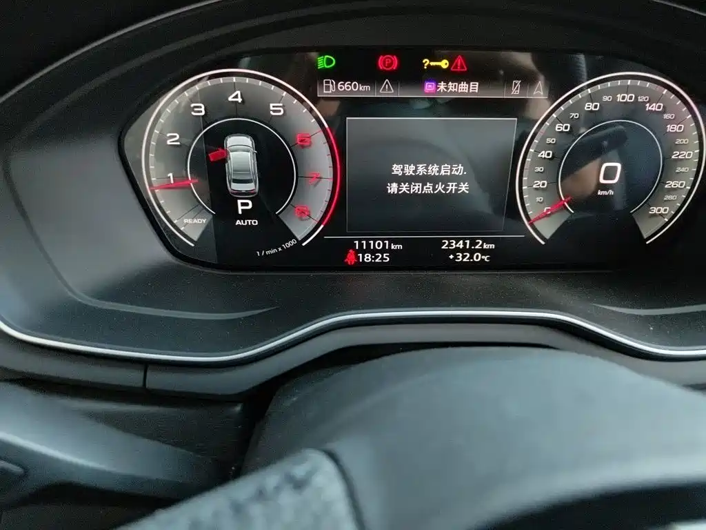 Audi A4 2025