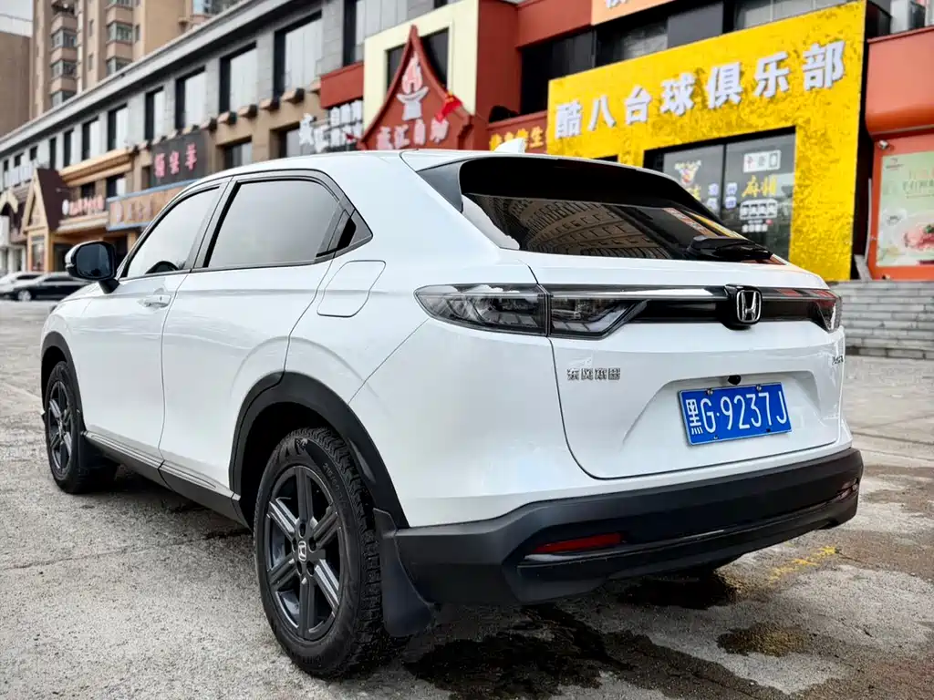 Honda XR-V 2023