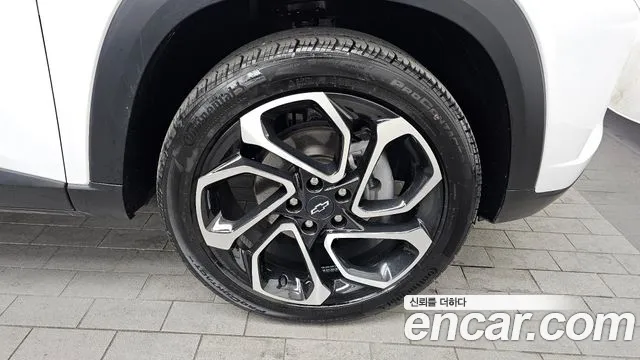 Chevrolet Trax 2023
