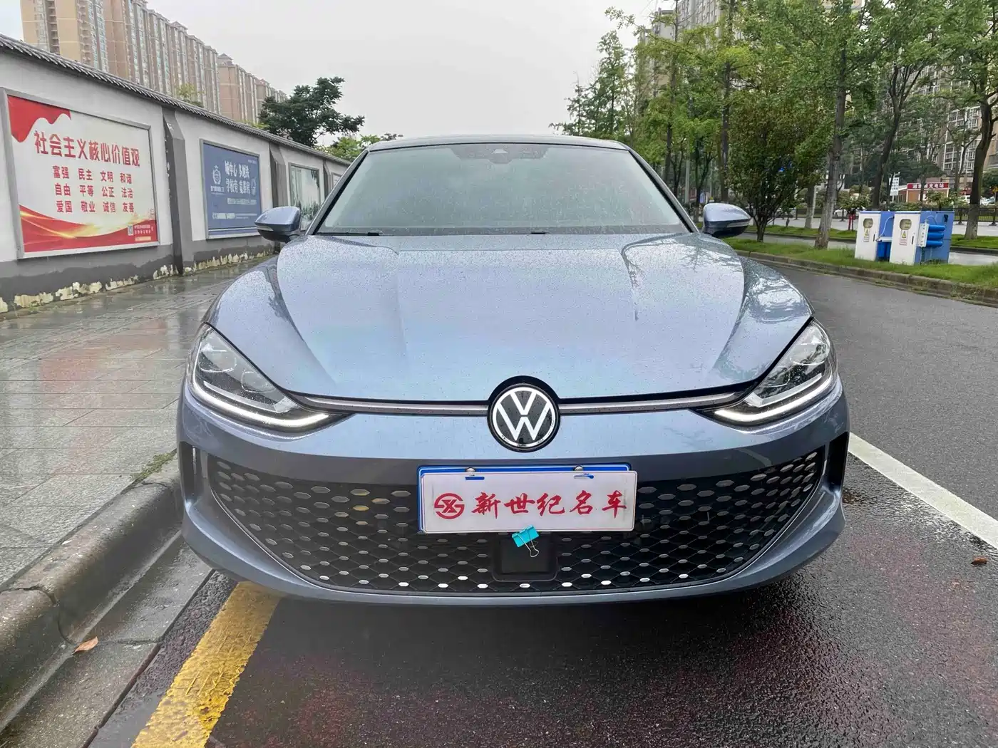 Volkswagen Lamando 2022