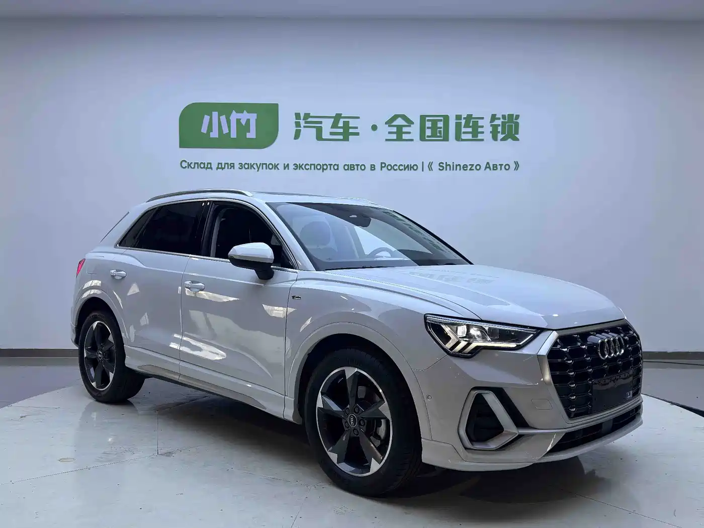 Audi Q3 2022