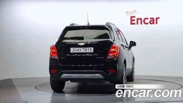 Chevrolet Trax 2020