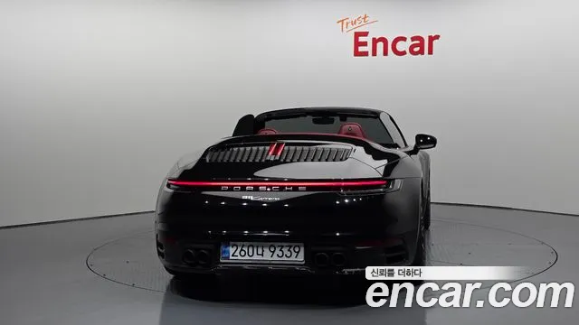 Porsche 911 2020