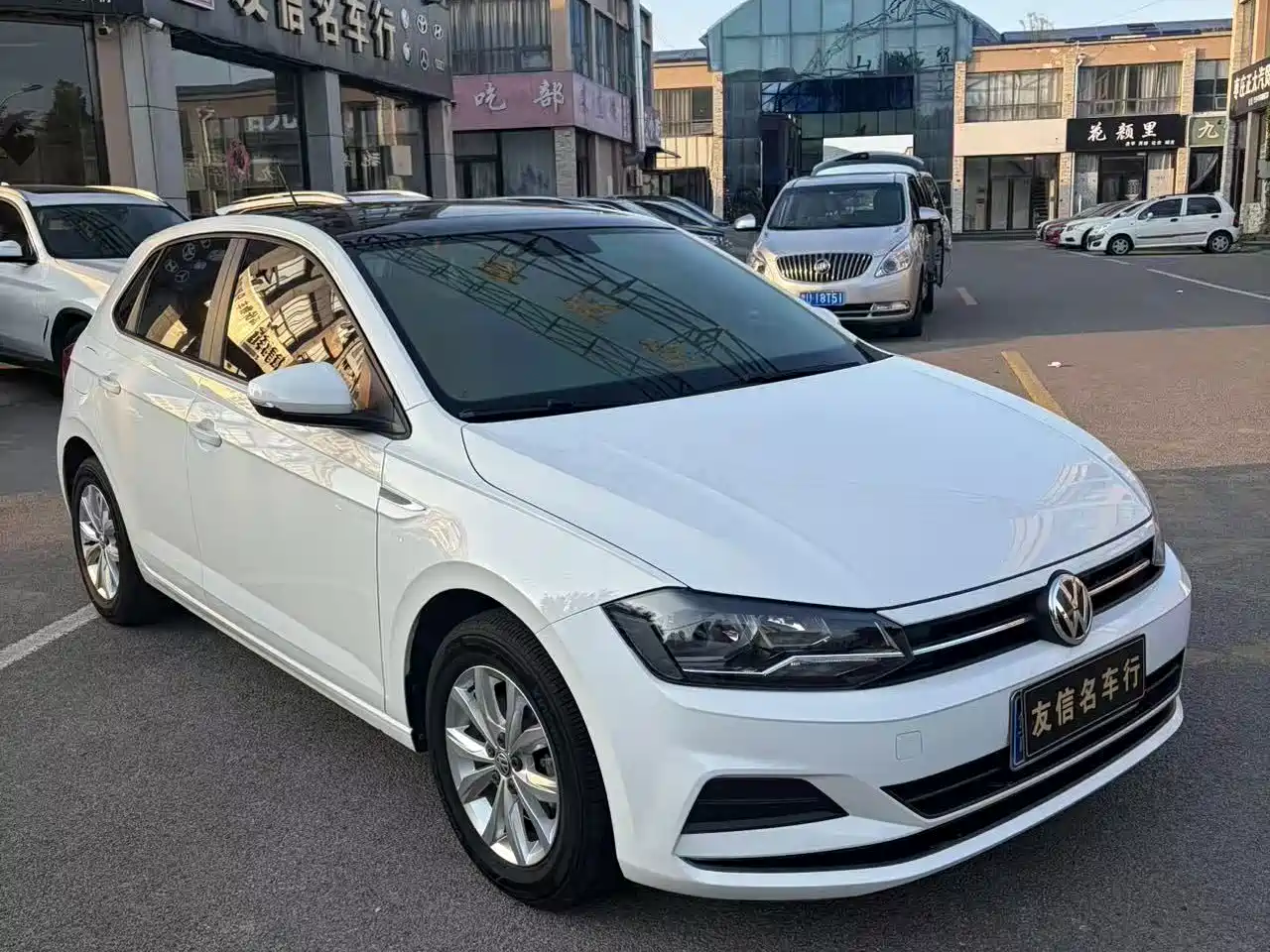Volkswagen Polo 2021