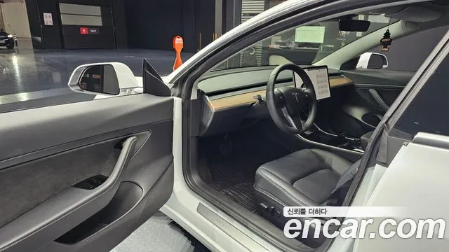 Tesla Model 3 2020