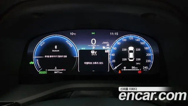 Toyota Camry 2025