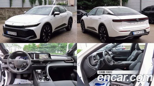 Toyota Crown 2025