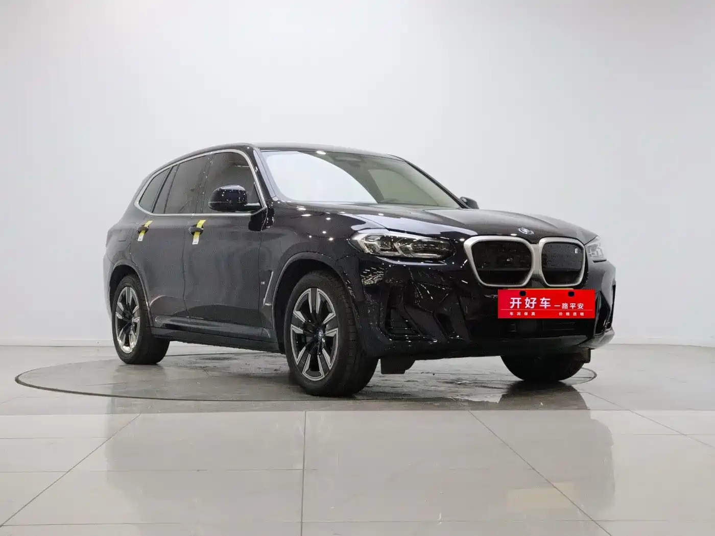 BMW iX3 2025