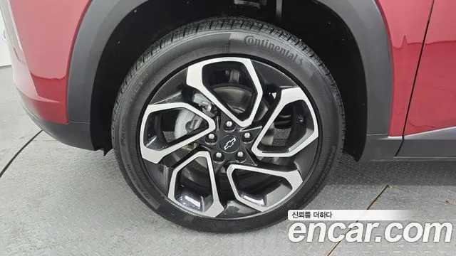 Chevrolet Trax 2023