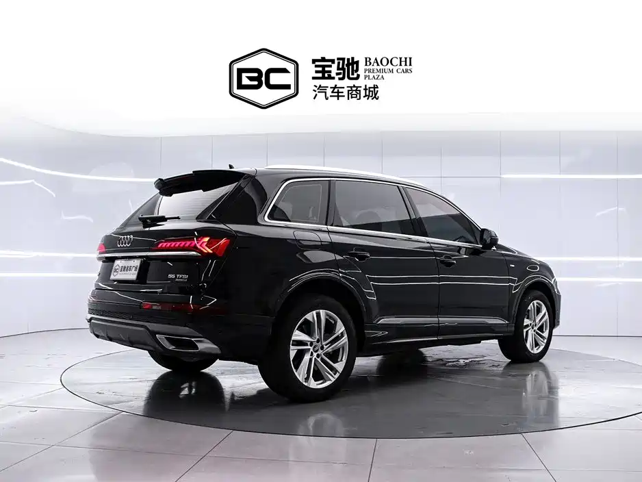 Audi Q7 2023